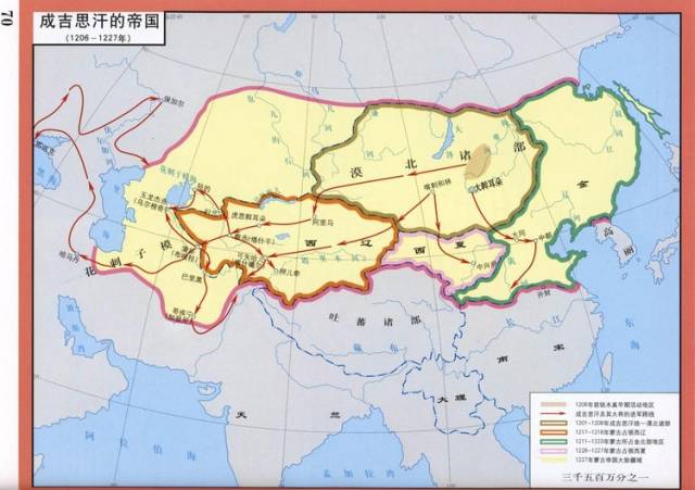 蒙古源流（2）草原革命