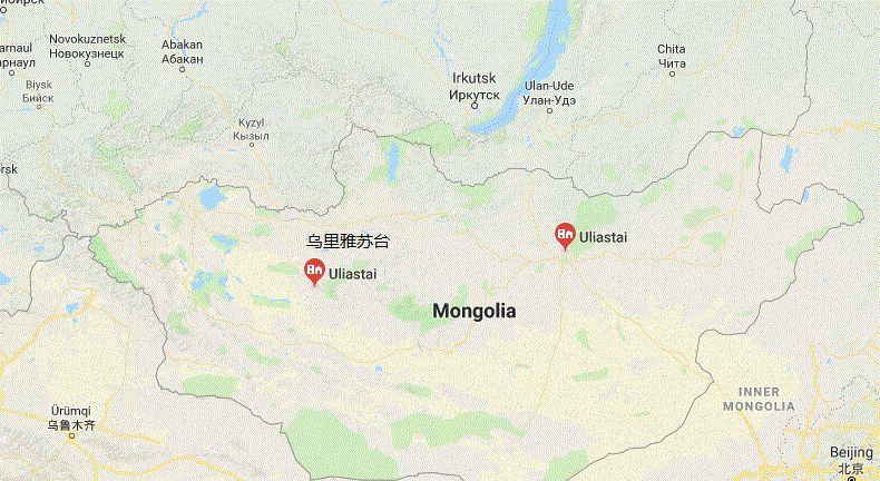 蒙古往事：漠北军事重镇乌里雅苏台