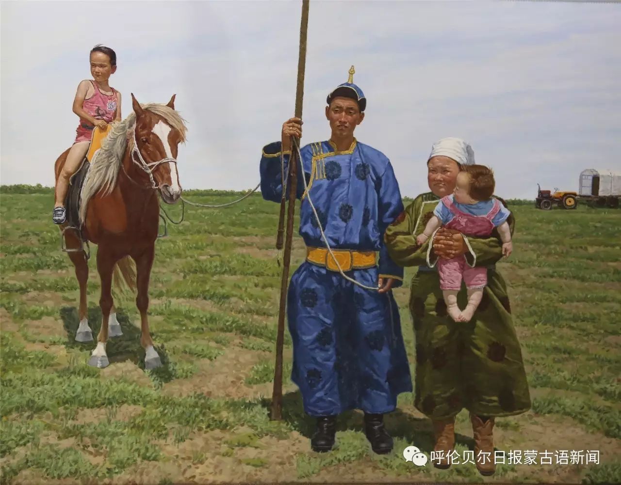 中国梦·2017艺术草原全国中国画油画作品展拉开帷幕（Mongol）