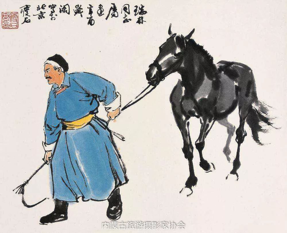 额博丨忆《内蒙古画报》及内蒙古美术摄影创始人尹瘦石先生 第24张