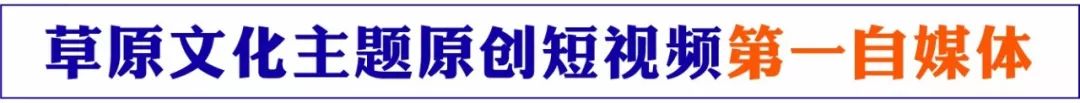 这对蒙古族夫妻放弃日本优渥生活，回锡林郭勒创立天然手工羊脂皂品牌，成功打入日本市场 第17张
