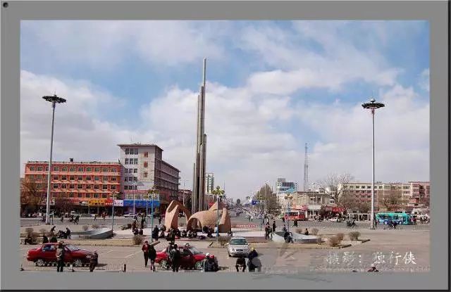 【今日头条】珍贵！内蒙古十二盟市老照片 快看看你的家乡 第27张