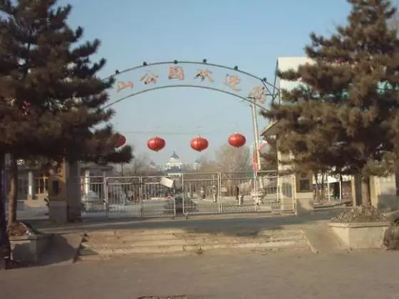 【今日头条】珍贵！内蒙古十二盟市老照片 快看看你的家乡 第84张