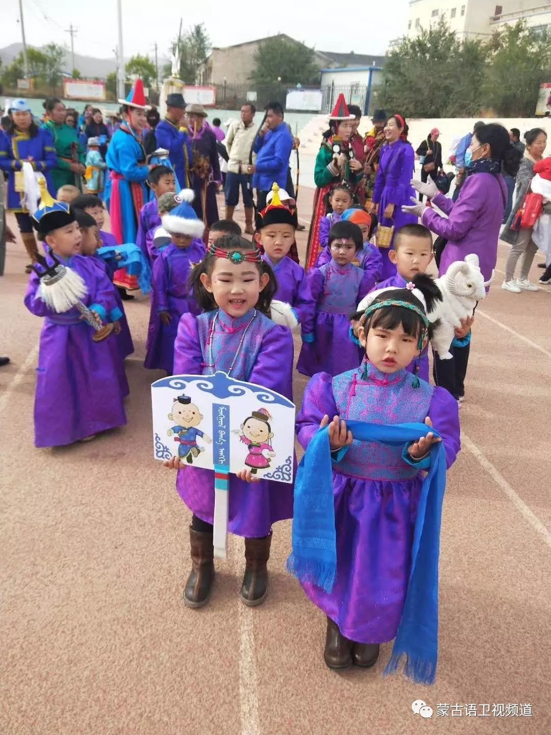 肃北雪山蒙古族孩子们独具特色的六一儿童节 第7张