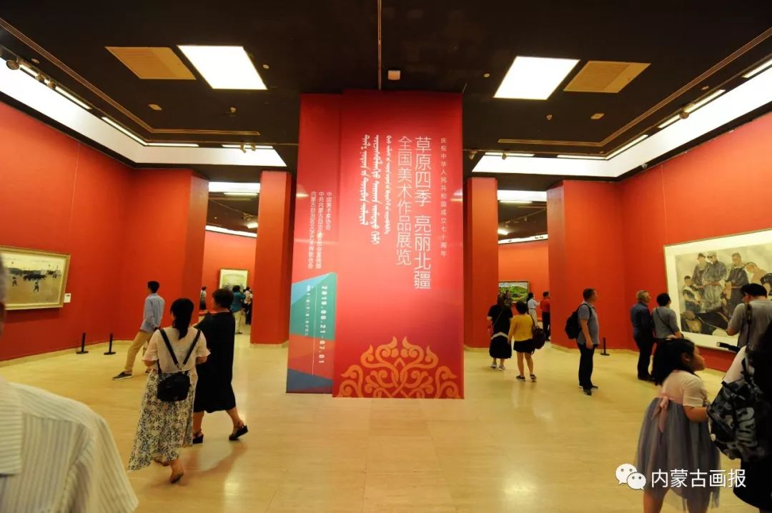 “草原四季  亮丽北疆”全国美术作品展览在中国美术馆开幕 第12张