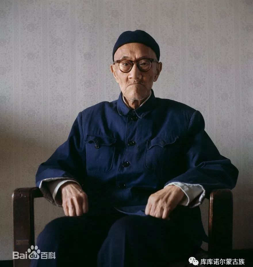 中国最后一位大儒家-蒙古族著名爱国民主人士梁漱溟