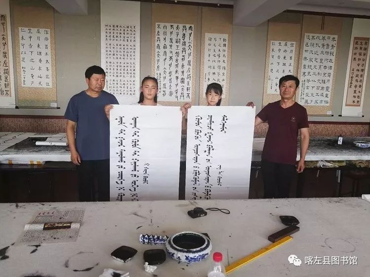 喀喇沁蒙古文书法培训基地举办 蒙古文书法进校园活动 第11张