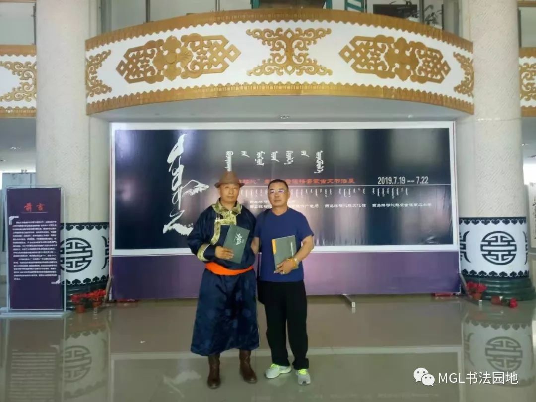 宝音陶格陶“乌珠穆沁”主题蒙古文书法展在西乌旗举办 第24张