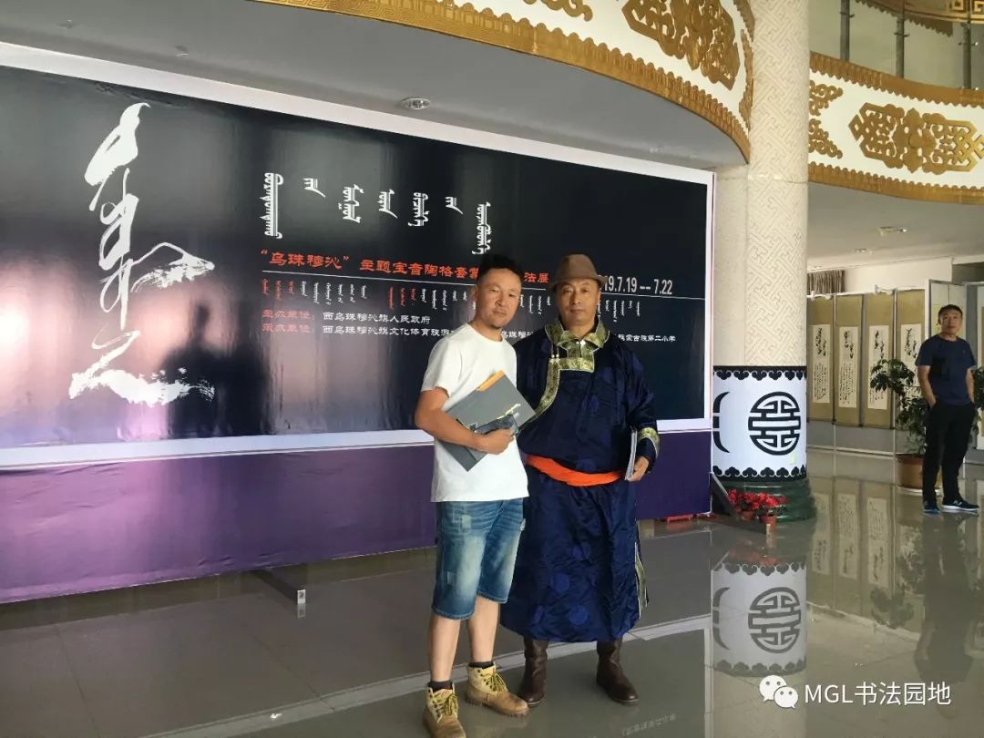 宝音陶格陶“乌珠穆沁”主题蒙古文书法展在西乌旗举办 第26张