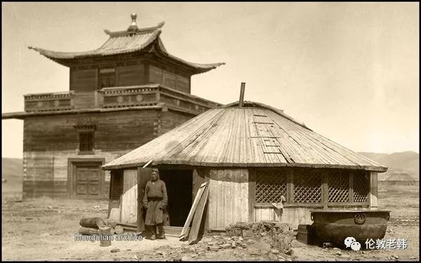 蒙古往事：喇嘛的大锅 & 百年前的外企员工
