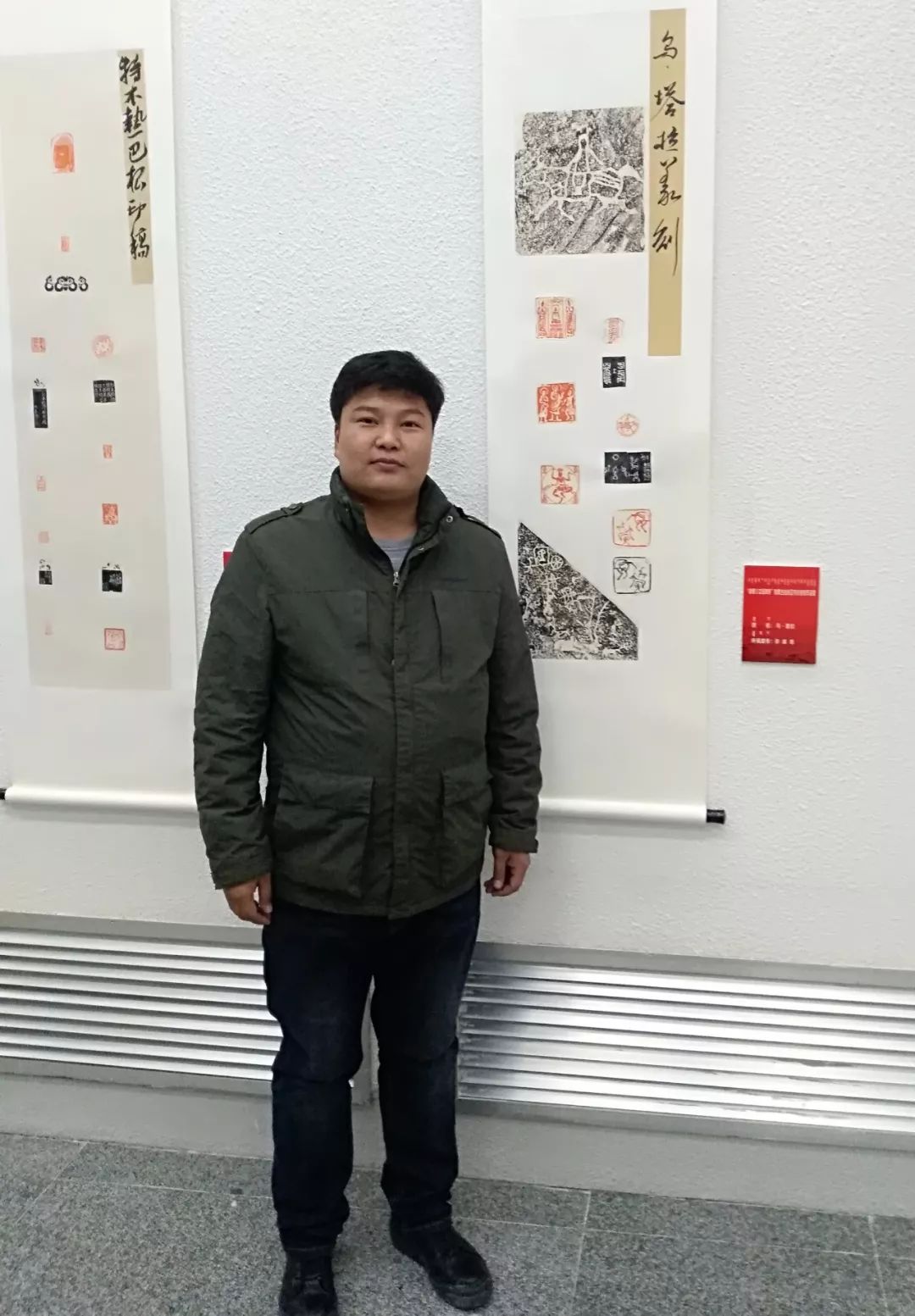 【人物】90后青年才俊乌塔拉：励志为蒙文书法篆刻艺术做贡献