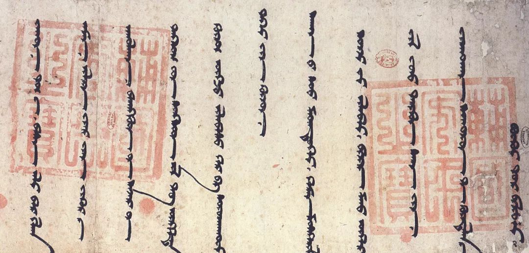 蒙古書法