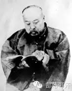内蒙古近代重要历史人物照片