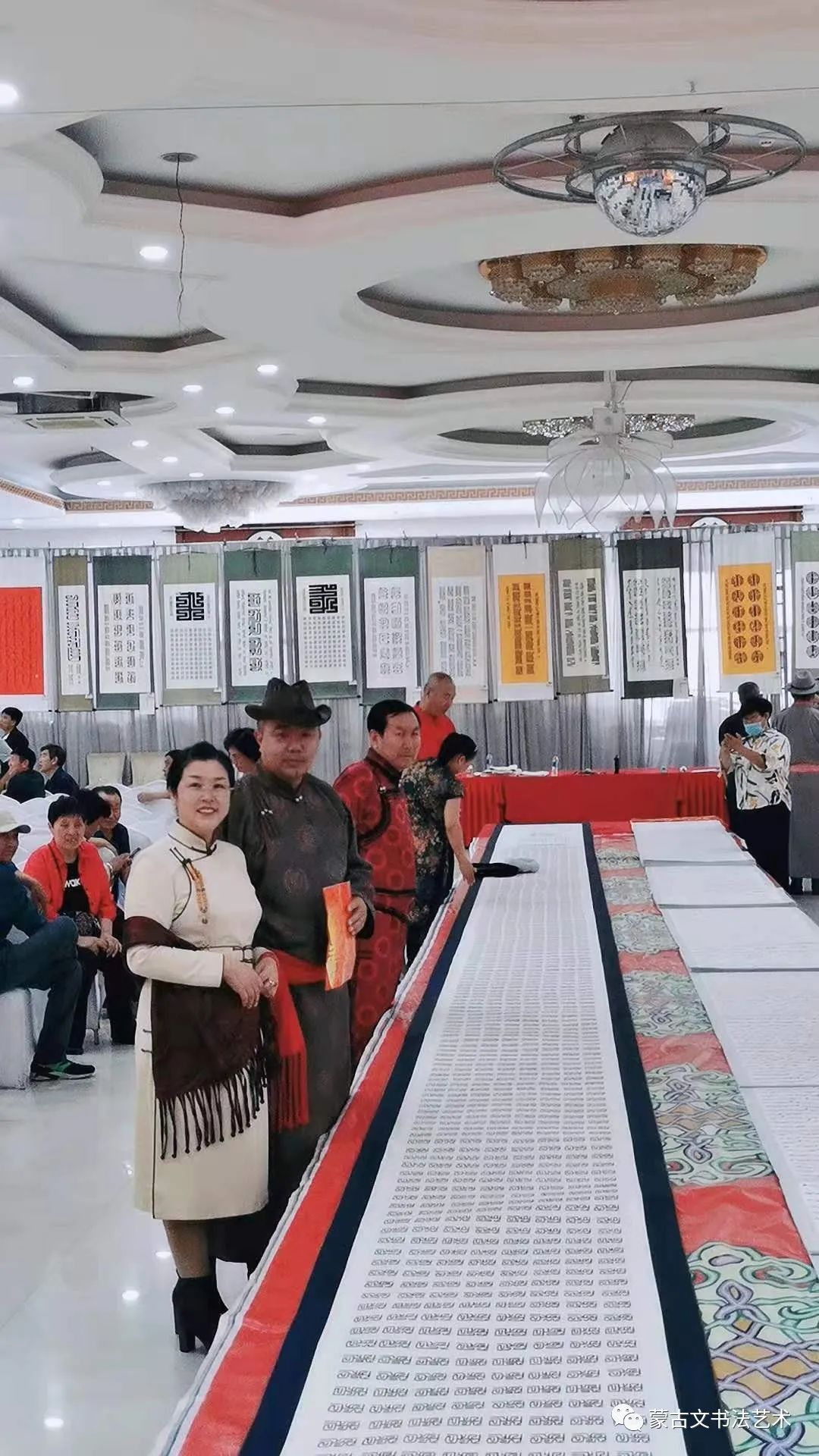 建党100周年 | 科左后旗蒙古文书法展作品（三）