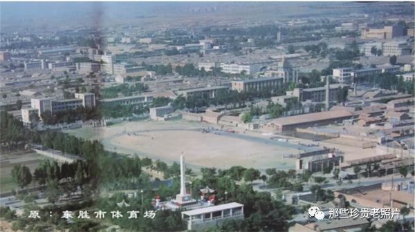 城市的记忆：内蒙古鄂尔多斯老照片，有没有勾起你的回忆？