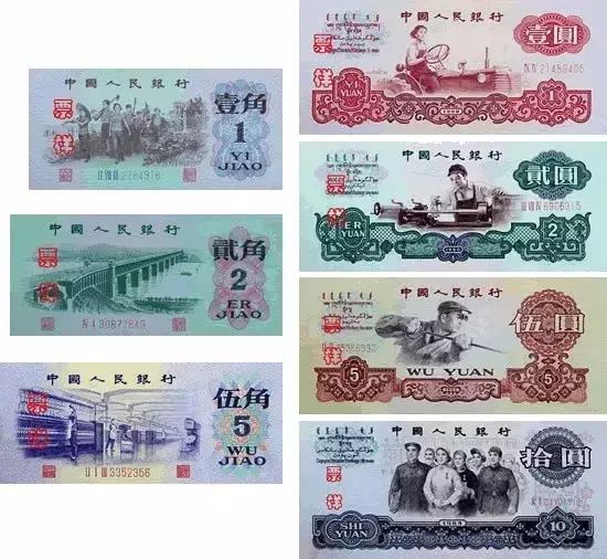 设计人民币的蒙古族画家 —— 侯一民
