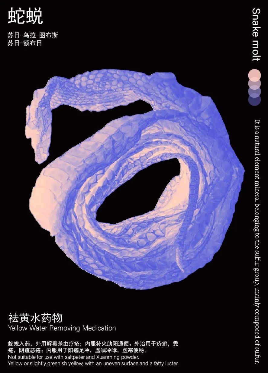 第五章_画板 1-07.jpg