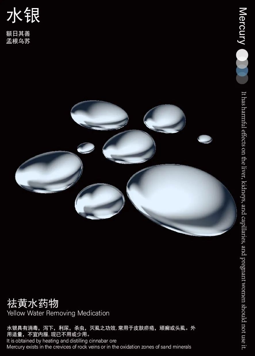 第五章_画板 1-05.jpg