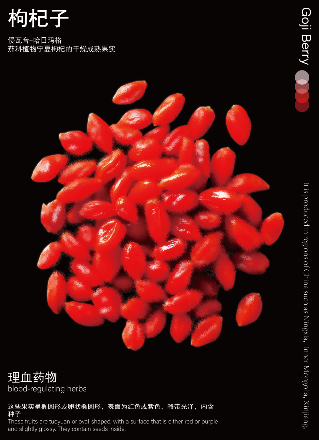 没问题-08.png