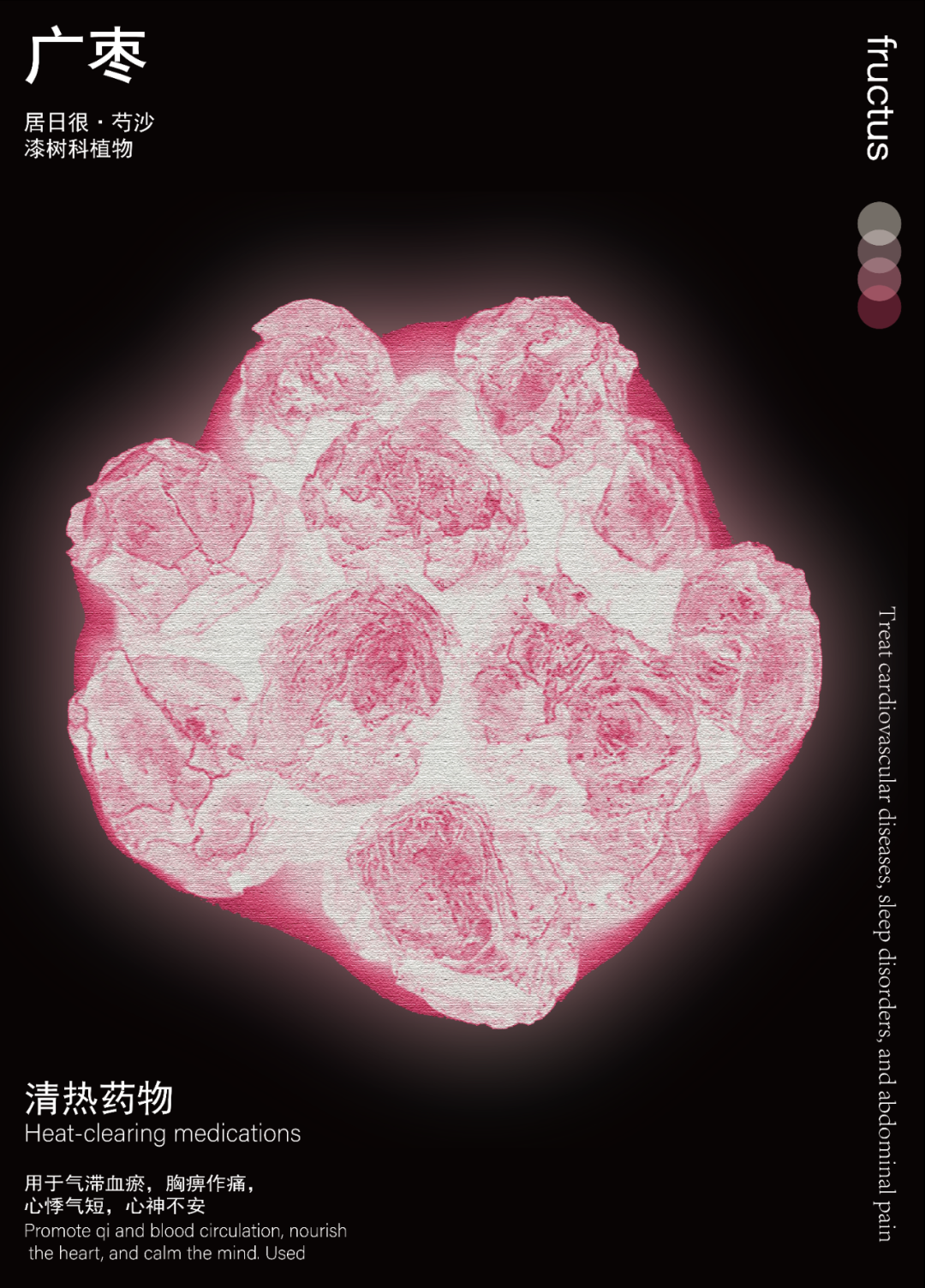 模板_复制_15.png